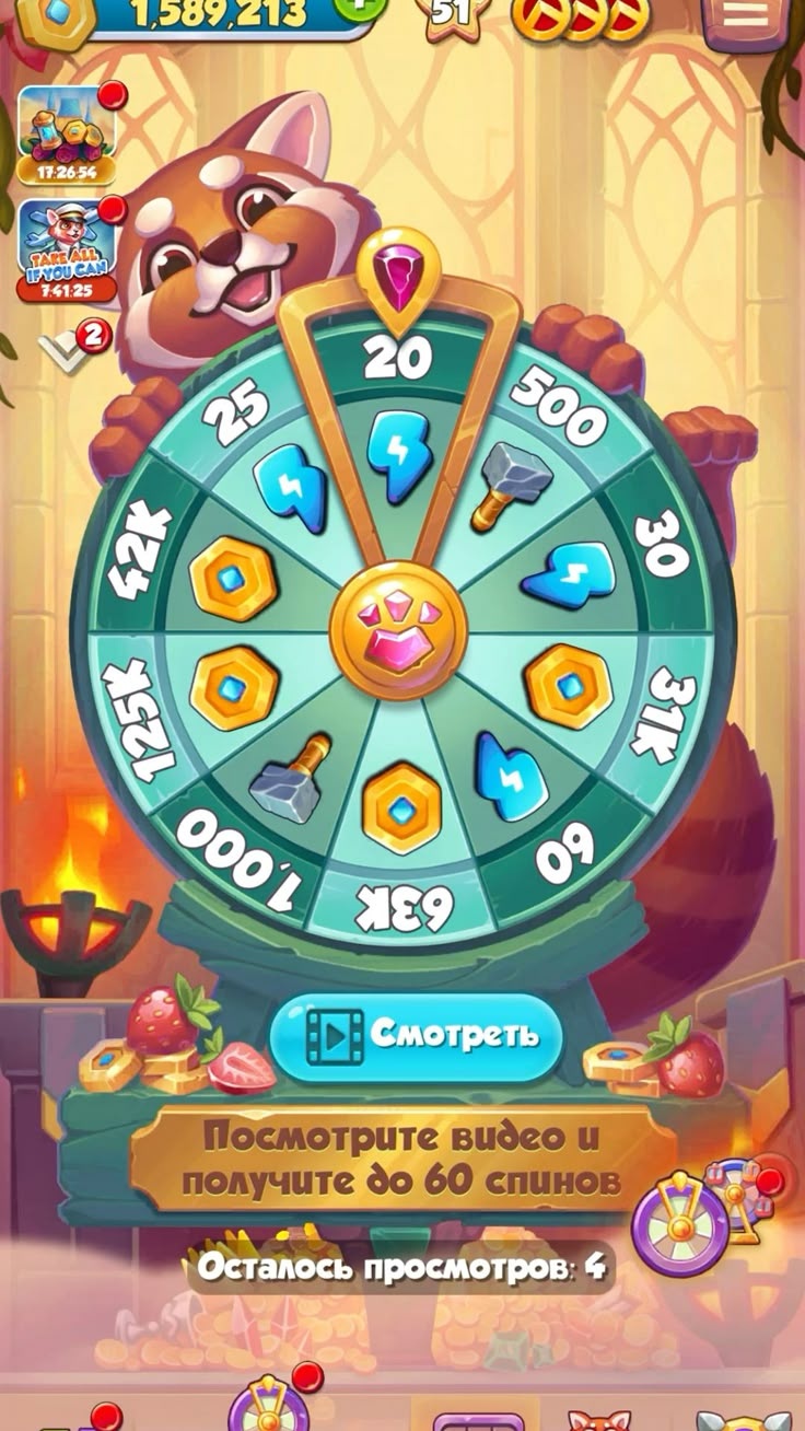 ETH Casino game